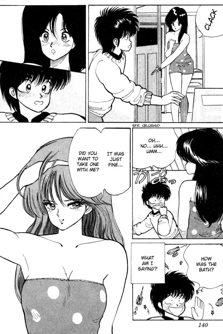 Kimagure Orange Road Chapter 85 14